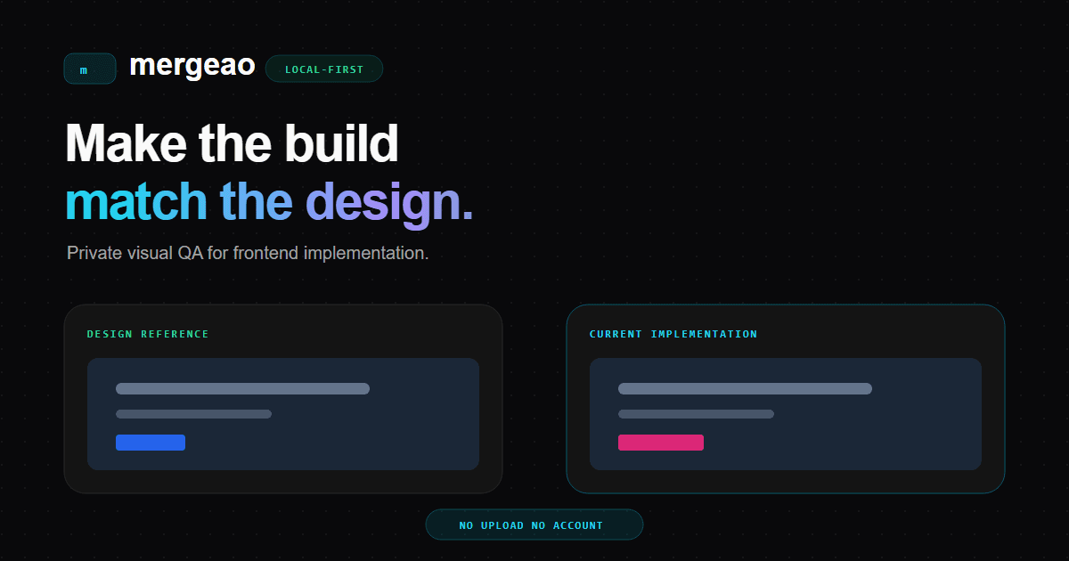 Mergeao product screenshot
